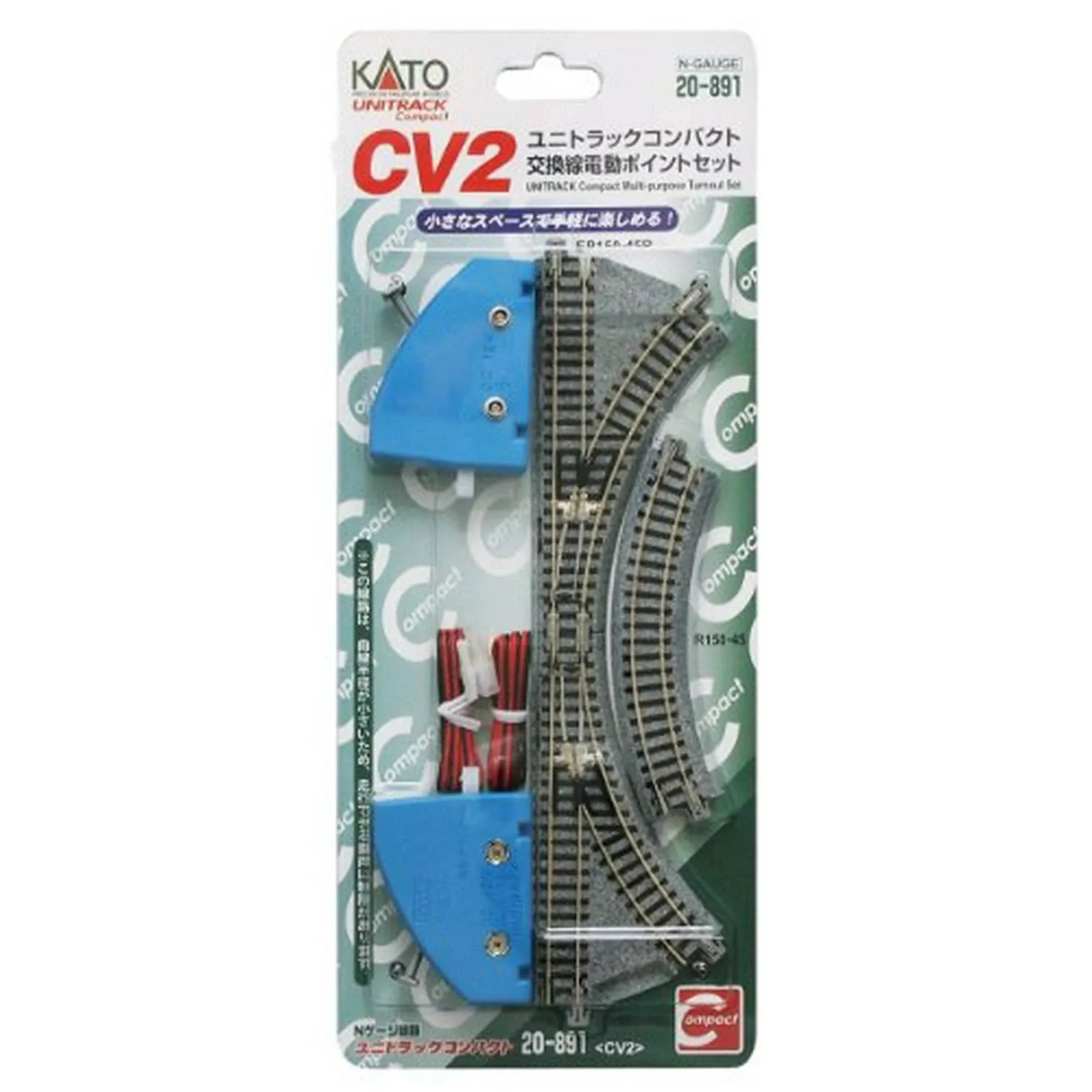 Kato N Gauge CV2 Compact Multi-Purpose Turnout Set 20-891