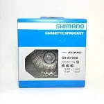 SHIMANO 105 CS-R7000 Cassette Gray, 11x28