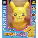 Picachu Yellow Monster Friends Character Figure Plastic Coin Piggy Bank