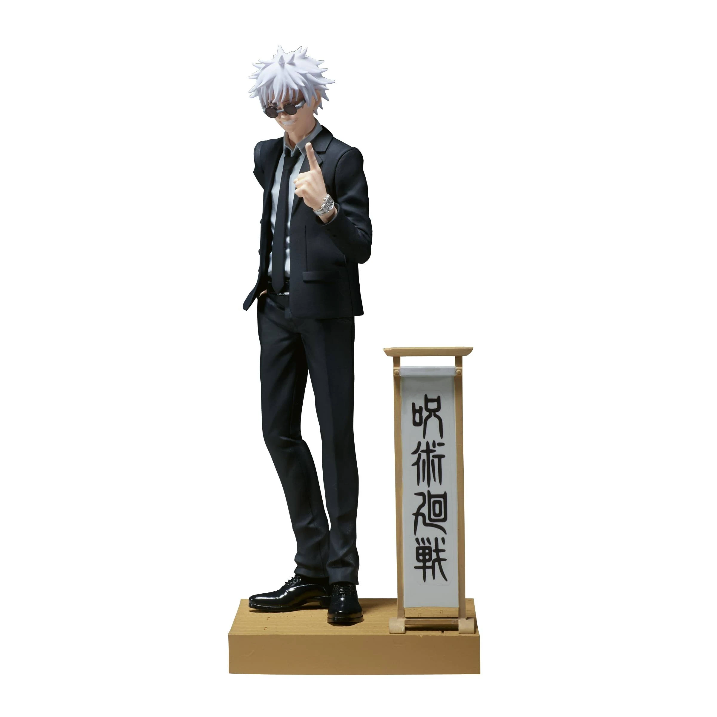 Good Smile Company Nendoroid Jujutsu Kaisen Satoru Gojo High School Ver. Action Figure Japan