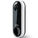 Arlo AVD1001-100NAR Video Doorbell - Recertified / BrandsMart USA