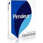 Pimsleur Japanese Conversational Course - Level 1 Lessons 1-16 CD