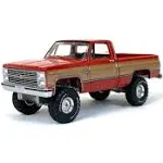 Auto World 1/64 Chevy K10 4x4 Exclusive Limited Edition Truck