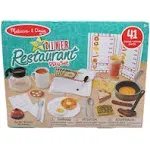 Melissa & Doug Star Diner Restaurant Playset in White at Nordstrom