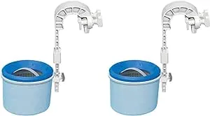 Intex Deluxe Wall Mounted Pool Surface Automatic Skimmer with Removable Strainer Basket for 800+ GPH Pumps, Above-Ground Pool Accessory, 2 Pack