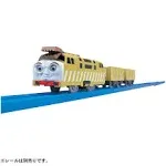 Takara Tomy Thomas & Friends Plarail Diesel 10 TS-09 Japan Official