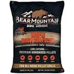 20 lbs Bag of Maple Bourbon Pecan BBQ Wood Pellets - Ideal for BBQ and Smoking