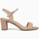 Naturalizer Womens Bristol Tan Ankle Strap Heels Size 8 (7697686)