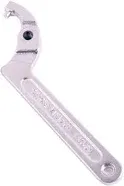 Eowpower Chrome Vanadium Adjustable C Spanner Hook Wrench Tool Round Head 19-51 mm