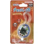 Bandai One Piece x Tamagotchi Choppertchi Going Merry Digital Pet