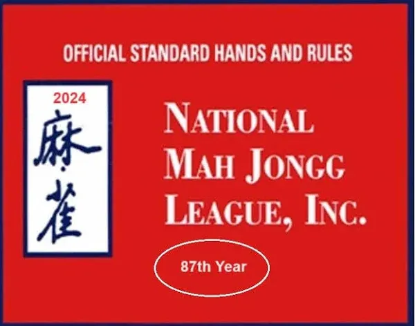 National Mah Jongg League 2024 Large Size Card - Mah Jongg Card - Official Hands