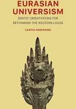 Xantio Ansprandi Eurasian Universism (Hardback) (UK IMPORT)