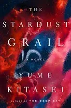 Yume Kitasei The Stardust Grail (Gebundene Ausgabe) (US IMPORT)