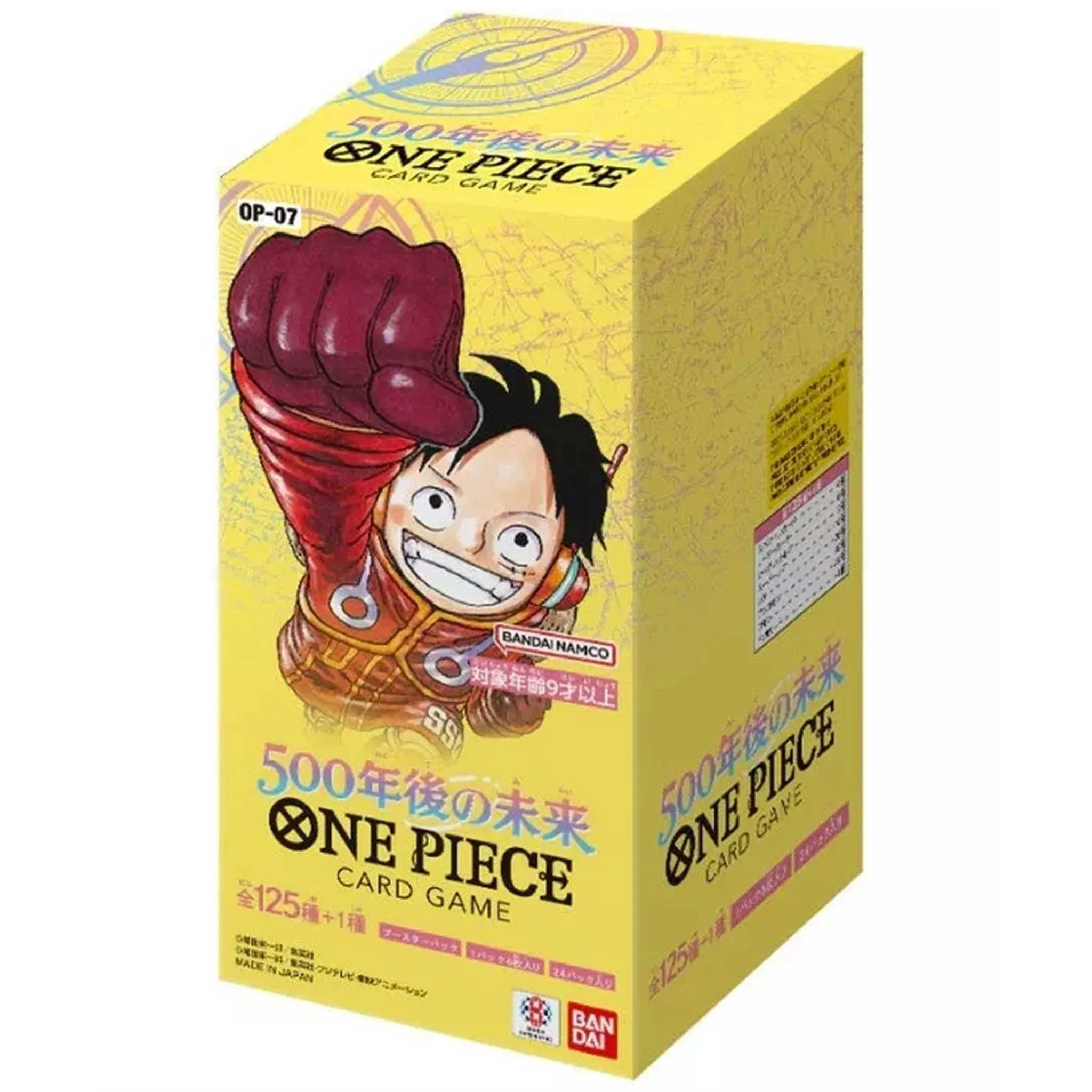 ONE PIECE TCG OP-07 500 Years in the Future Booster Box