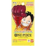 One Piece OP-07 500 Years in The Future Booster Pack (Japanese)