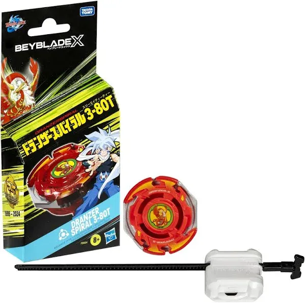 Beyblade X Dranzer Spiral X-Over Set