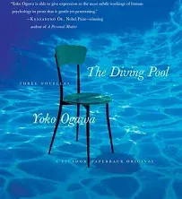 The Diving Pool: Three Novellas