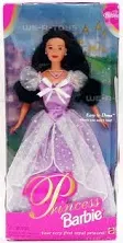 Barbie 1997 Asian Princess Black Hair Crown Purple Formal Mattel #18407 NRFB