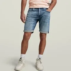 G-Star, Herren Shorts, 3301 Slim Short, Denim Shorts Elto black superstretch, 35