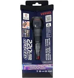 Vessel - 220USBS1U - Ball Grip Cordless Screwdriver (High Speed)