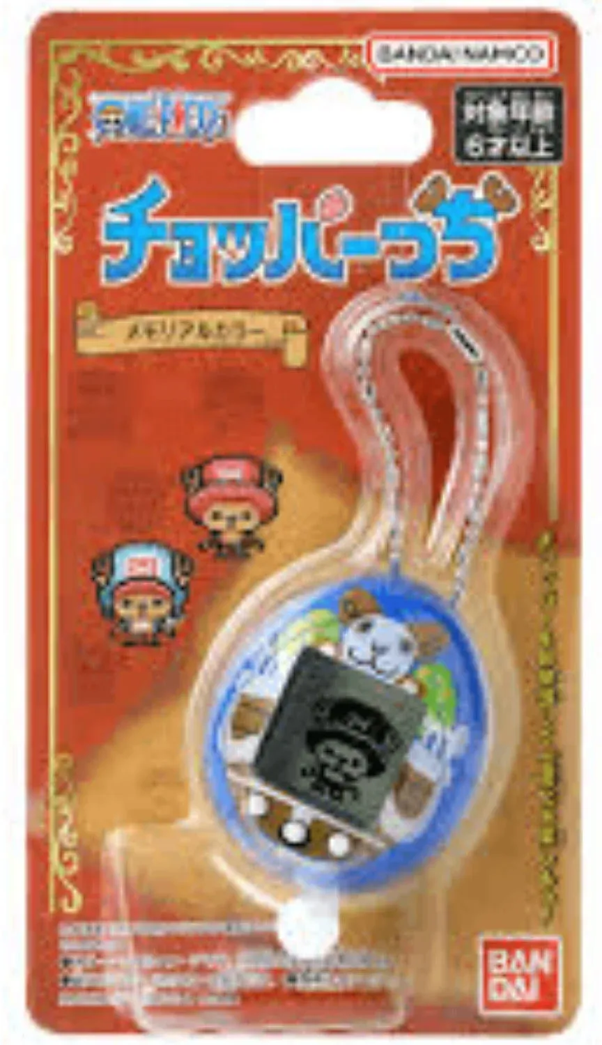 Tamagotchi Nano X One Piece - Going Merry