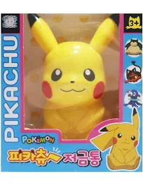 Nintendo Pokemon Pikachu Cute Yellow Figure Plastic Coin Piggy Bank