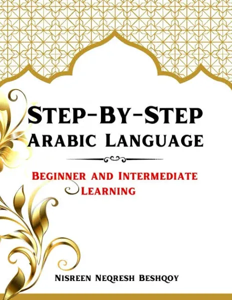 Step-By-Step Arabic Language