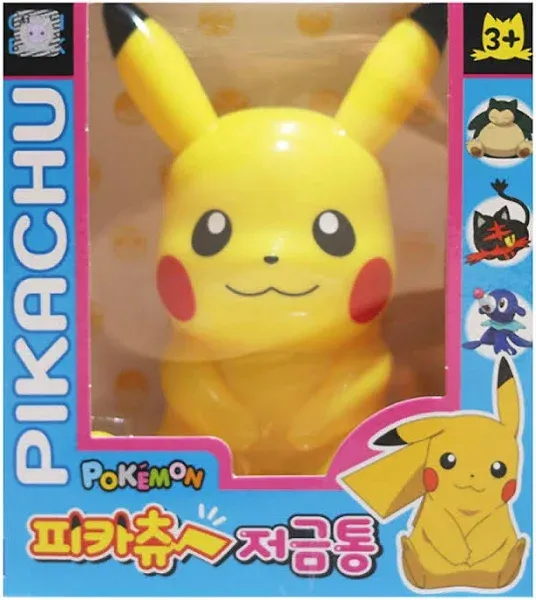 Picachu Yellow Monster Friends Character Figure Plastic Coin Piggy Bank