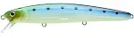 Lucky Craft FlashMinnow 110 Saltwater Fishing Lure (Model: Super Glow MS Sardine)