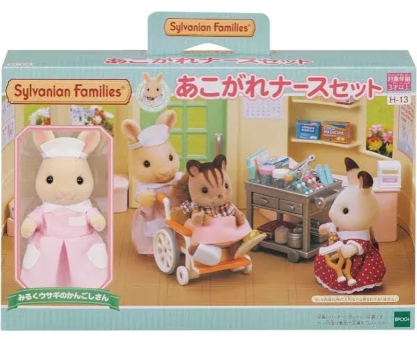 EPOCH Sylvanian Families Shops longing Nurse Set H-13