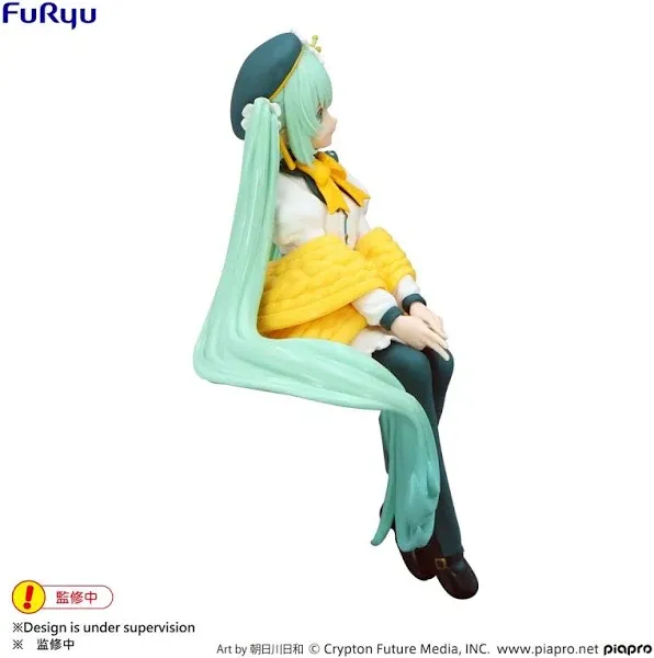 Hatsune Miku Flower Fairy Lily Noodle Stopper Figure