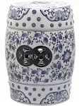 Safavieh Tao Garden Stool, ACS4548