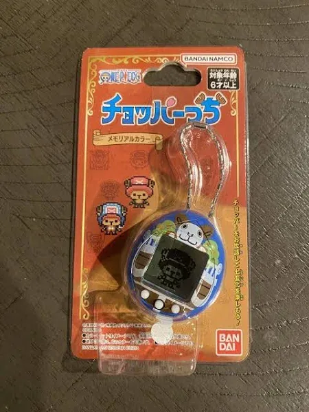 Tamagotchi One Piece Japanese Blue Going Merry Digital Pet