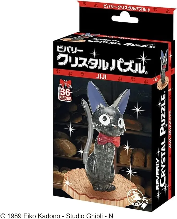 Beverly Kiki's Delivery Service 3D Crystal Puzzle