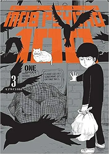 Mob Psycho 100 Volume 3 [Book]