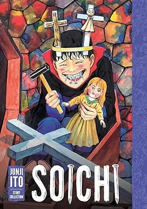 Soichi: Junji Ito Story Collection 