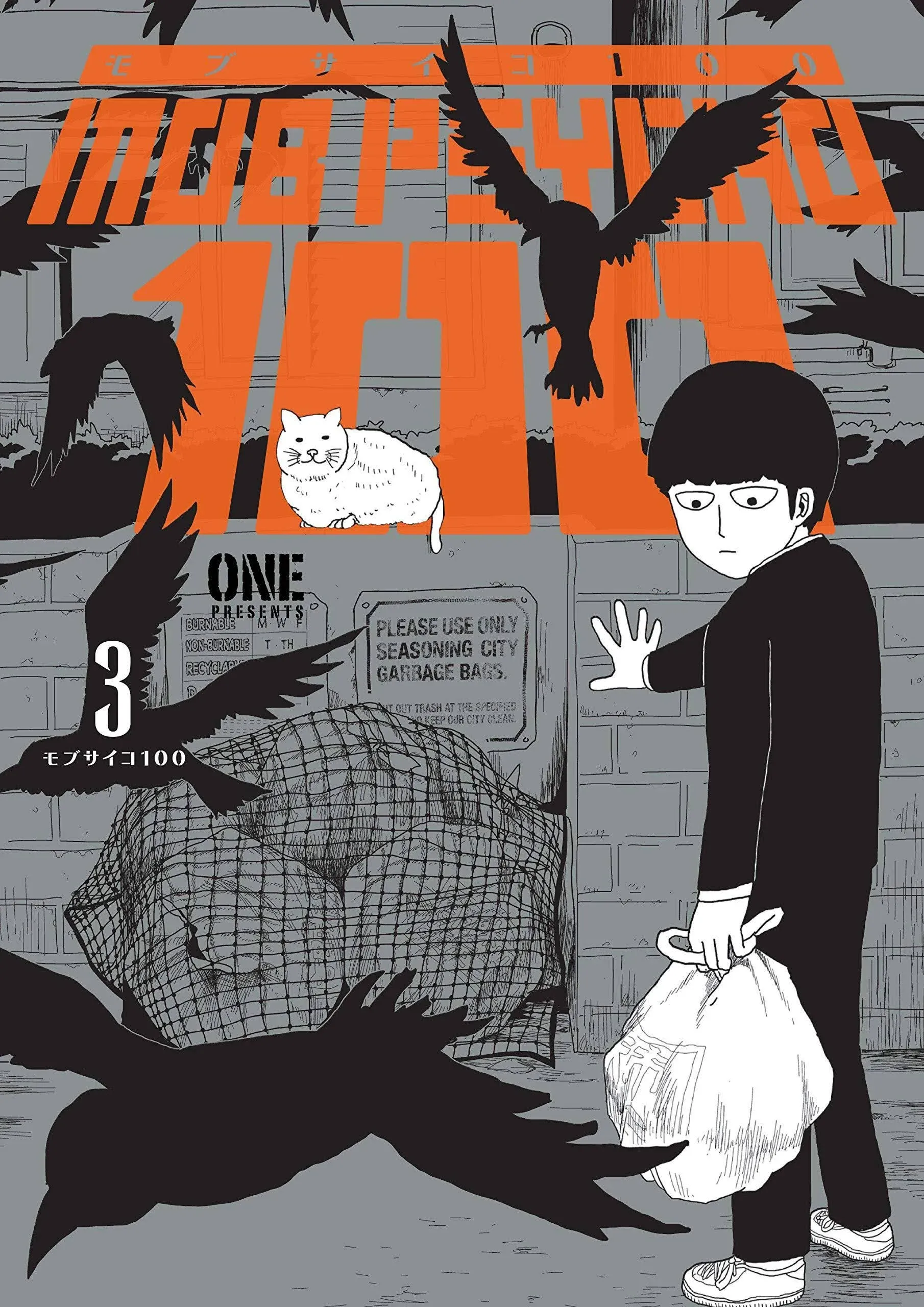 Mob Psycho 100 Vol. 3 Manga