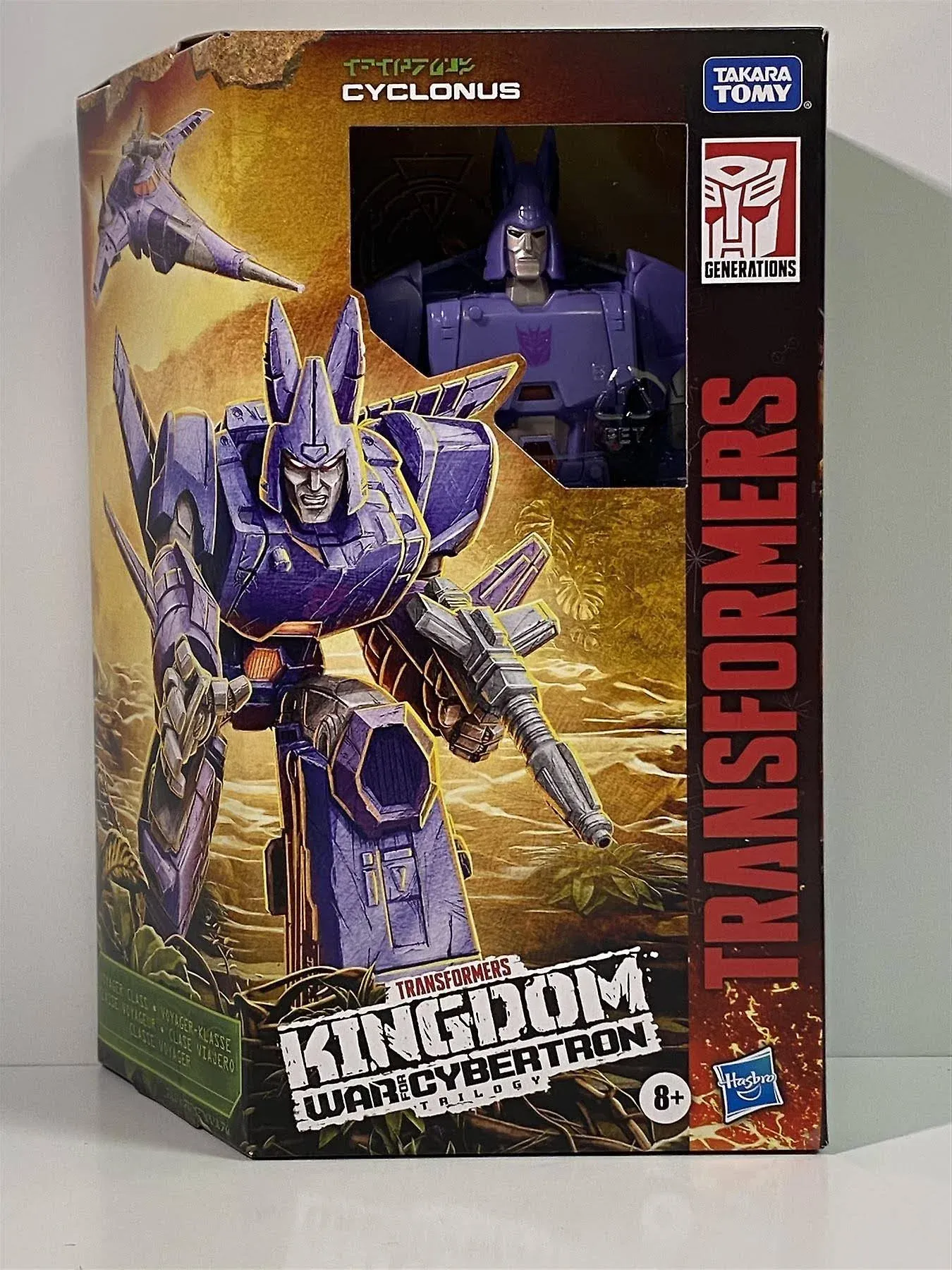 Transformers Generations War for Cybertron Kingdom Voyager Cyclonus