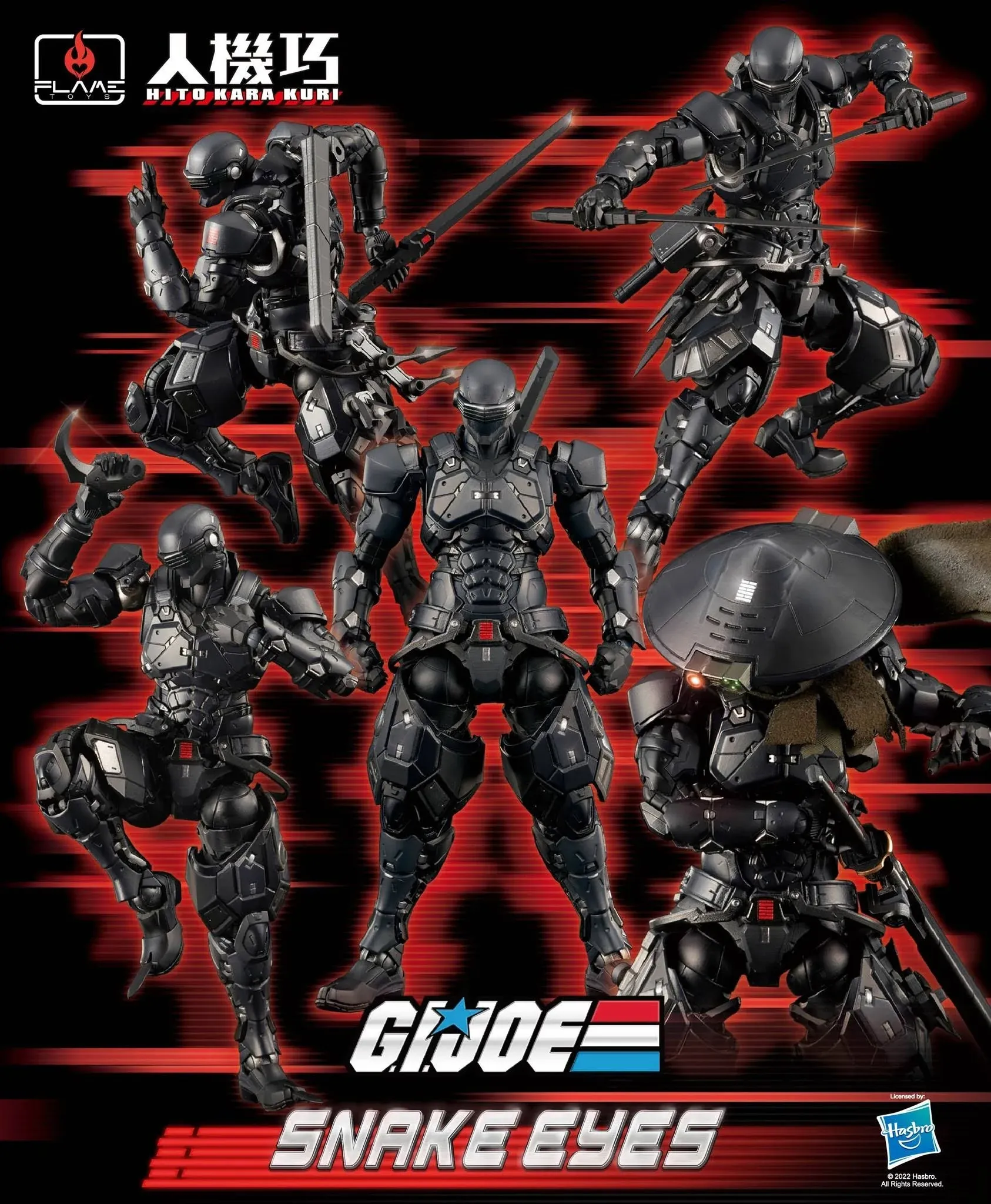 Max Factory Hitd Kara Kuri G.I. Joe Snrke Eyes Action Figures In Stock New