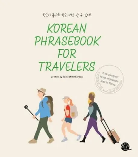 Korean Phrasebook for Traveler