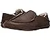 OluKai Moloa Slipper (Dark Wood/Dark Wood) Men's Slippers