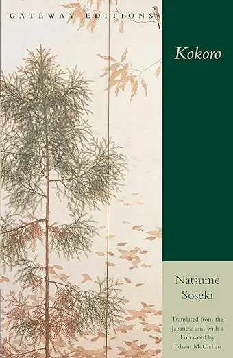 Natsume Soseki Kokoro (Paperback) (UK IMPORT)