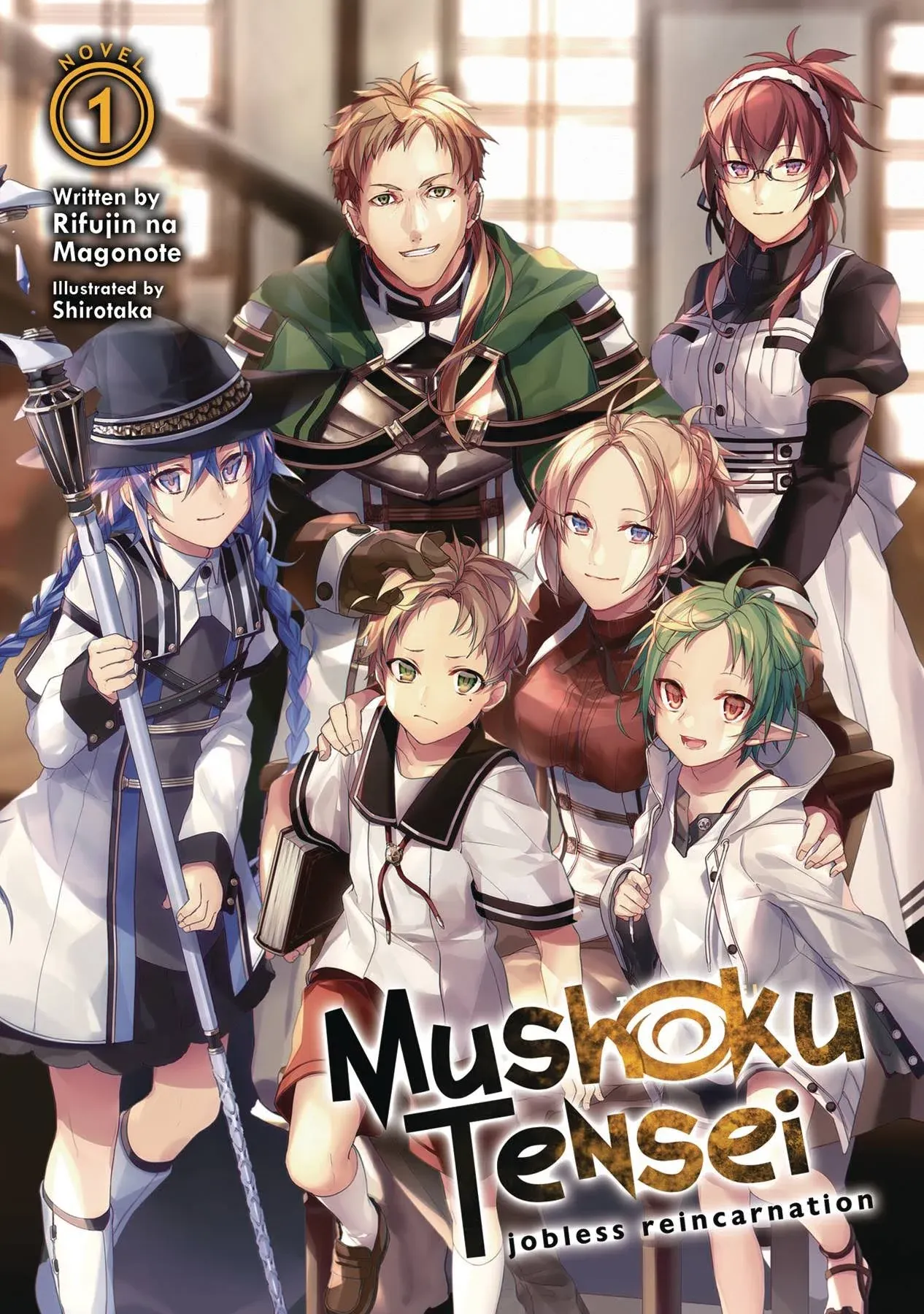 Mushoku Tensei: Jobless Reincarnation (Light Novel) Vol. 1 (Mushoku Tensei: