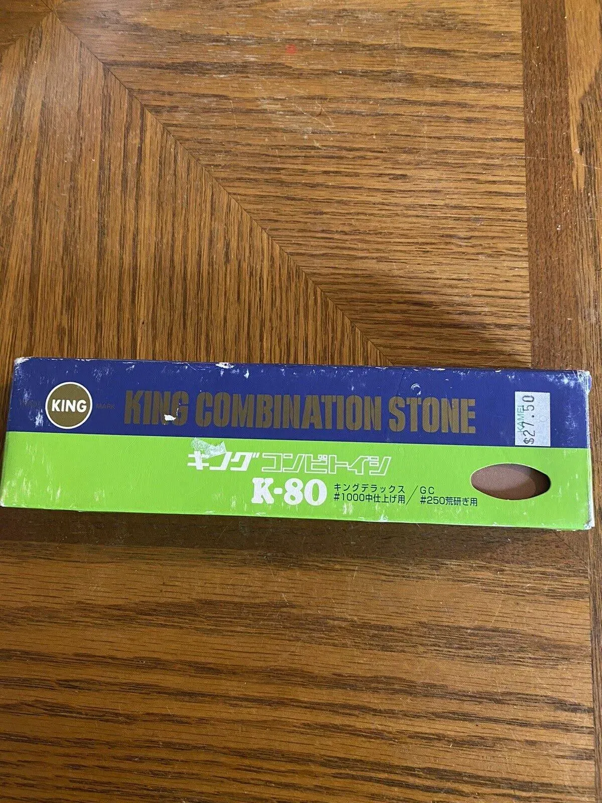 King 1566 K-80#250#1000 Whet STONE. One Size. Brown