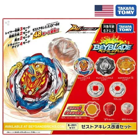 Beyblade B-201 Takara Tomy