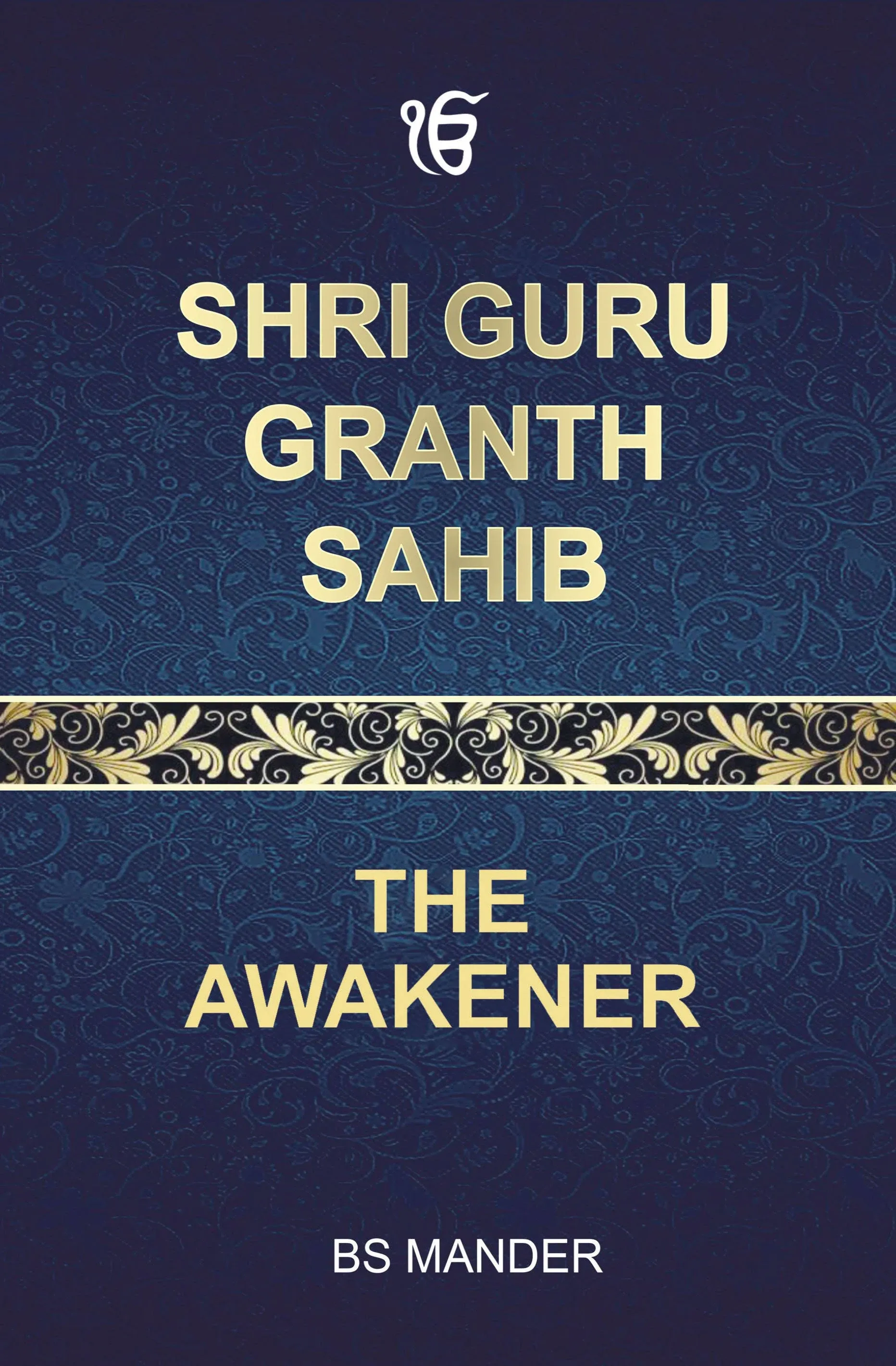 Bs Mander Shri Guru Granth Sahib (Gebundene Ausgabe) (US IMPORT)