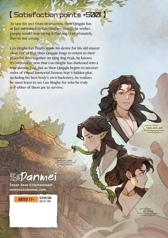 The Scum Villain's Self-Saving System: Ren Zha Fanpai Zijiu Xitong (Novel) Vol. 3 [Book]