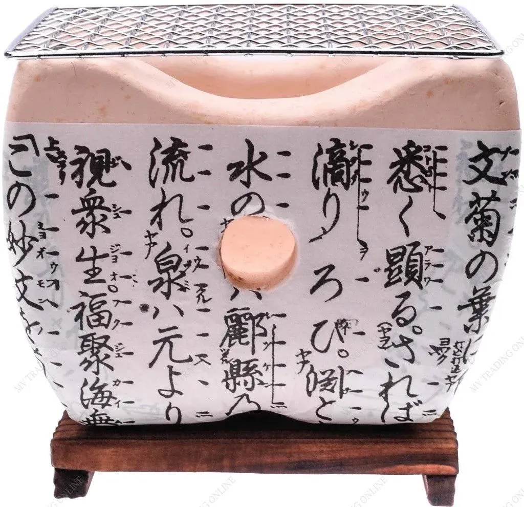 Kafuh JST-08 Japansese Mini Yakitori Earthenware Portable Hibachi Grill, White