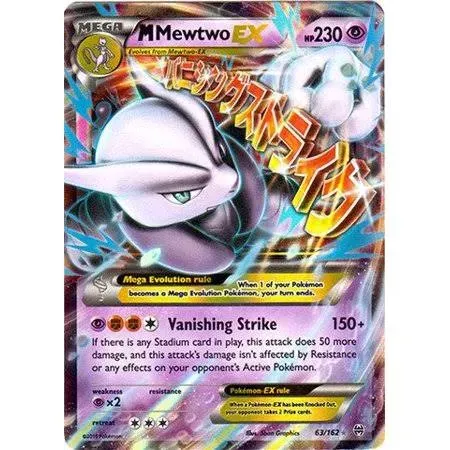 Pokémon TCG Mega Mewtwo EX Breakthrough 63/162 Holo Promo Promo