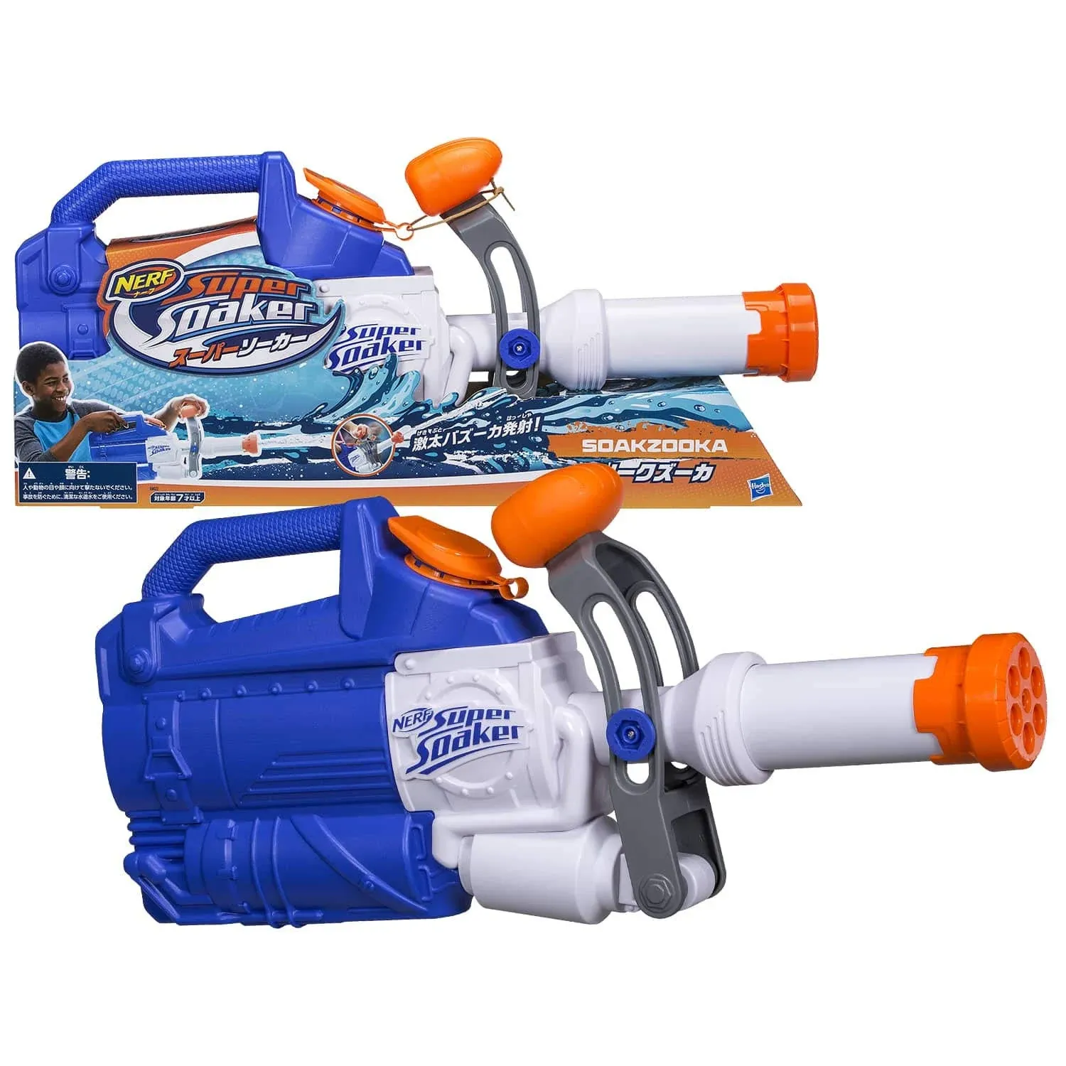 SUPERSOAKER Nerf Soakzooka